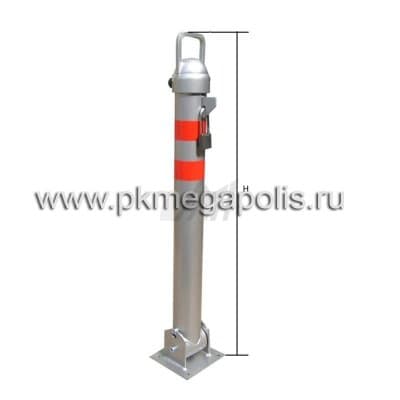 купить столбик парковочный складной АПС-76/850 в Твери